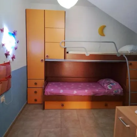 Twins House דירה *